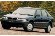 ROVER 220 GSi (GTi) (1993-1995)