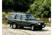 LAND ROVER Discovery 2.5 TDI (1991-1999)