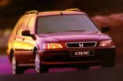 HONDA Civic 1.6i LS Aerodeck (1998-2000)